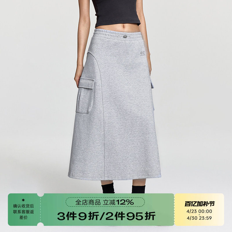 RAPPEYE 休闲运动高腰百搭宽松显瘦直筒中长款立体贴袋卫裙半身裙