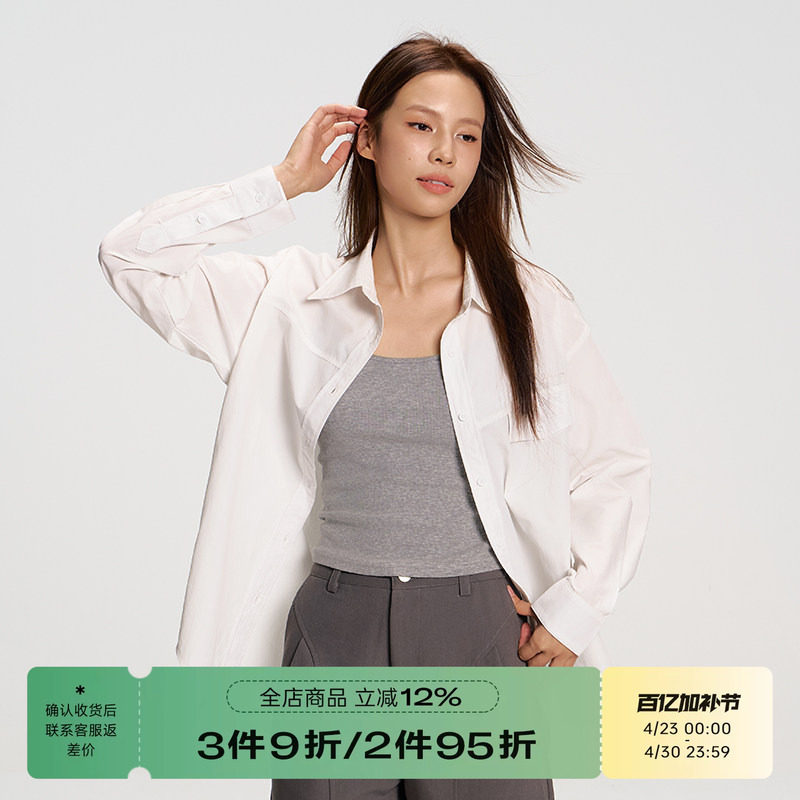 RAPPEYE 简约日系休闲情侣百搭纯色长袖衬衣外套设计感不规则衬衫