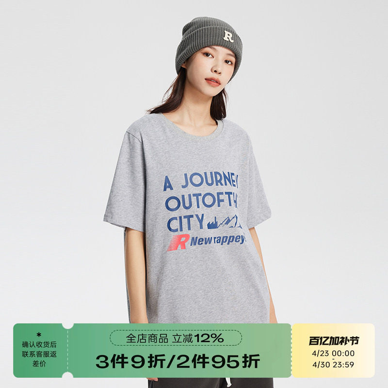 RAPPEYE山脉美式休闲男女宽松潮牌情侣夏季新款正肩基础款短袖T恤