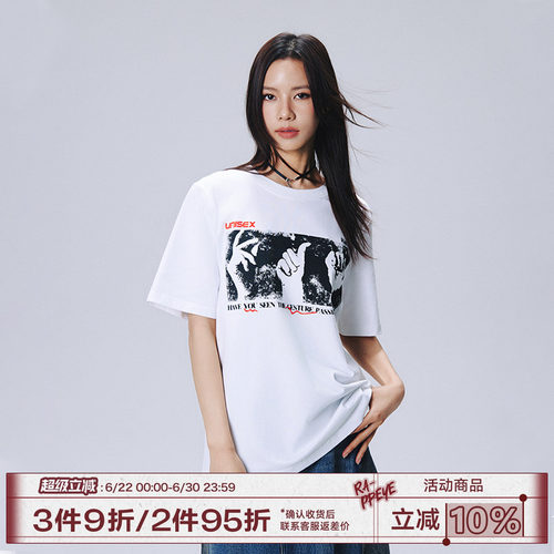 RAPPEYE美式复古休闲手势短袖