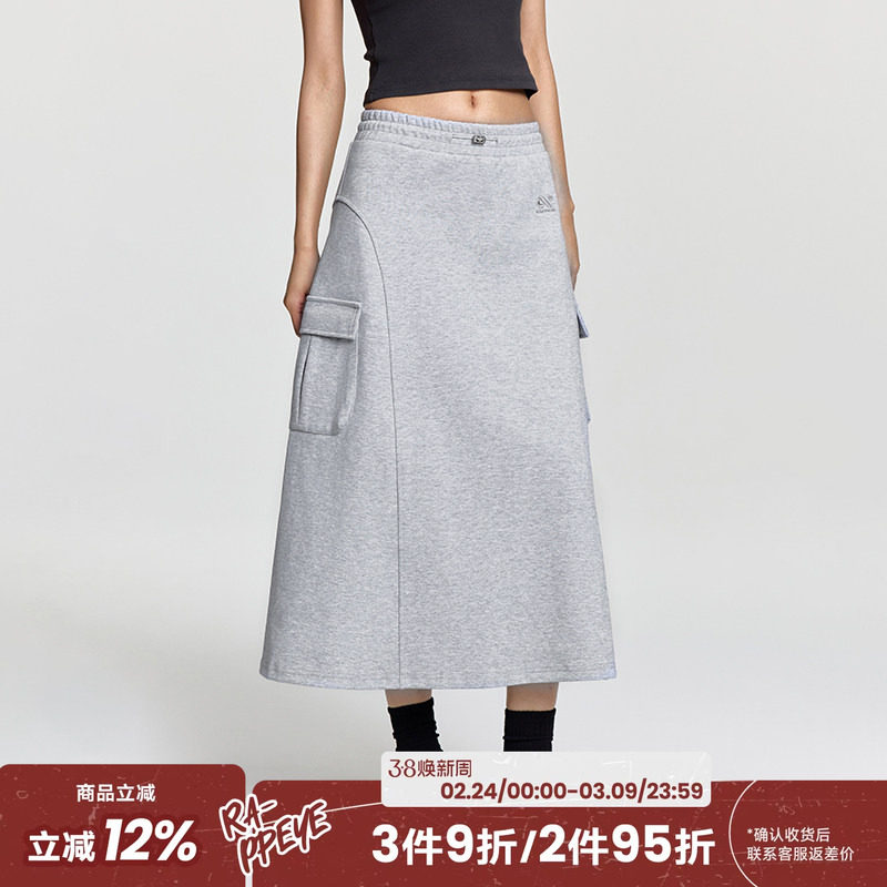 RAPPEYE 休闲运动高腰百搭宽松显瘦直筒中长款立体贴袋卫裙半身裙