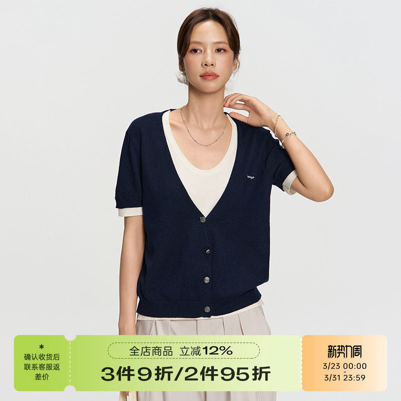 RAPPEYE设计感撞色圆领显瘦开衫拼色百搭上衣假两件针织短袖T恤女