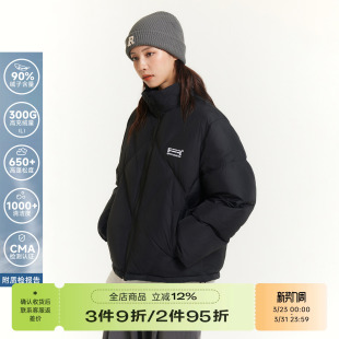 RAPPEYE分割羽绒服男立领加厚百搭潮牌美式宽松情侣冬季保暖外套