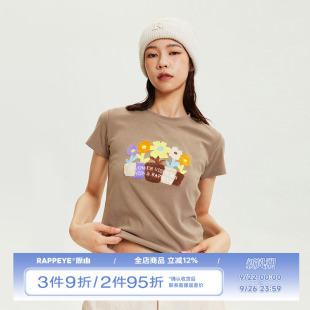 RAPPEYE盆栽繡花圓領短袖 復古辣妹修身 短款 正肩顯瘦上衣 t恤女美式