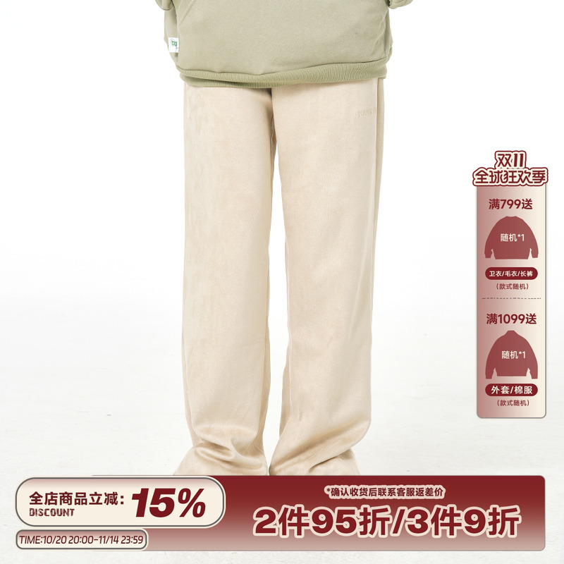 RAPPEYE麂皮开叉裤脚长裤