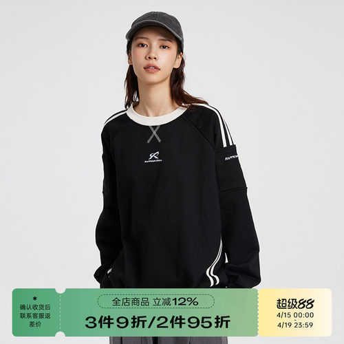 RAPPEYE双杠圆领情侣RAPP卫衣