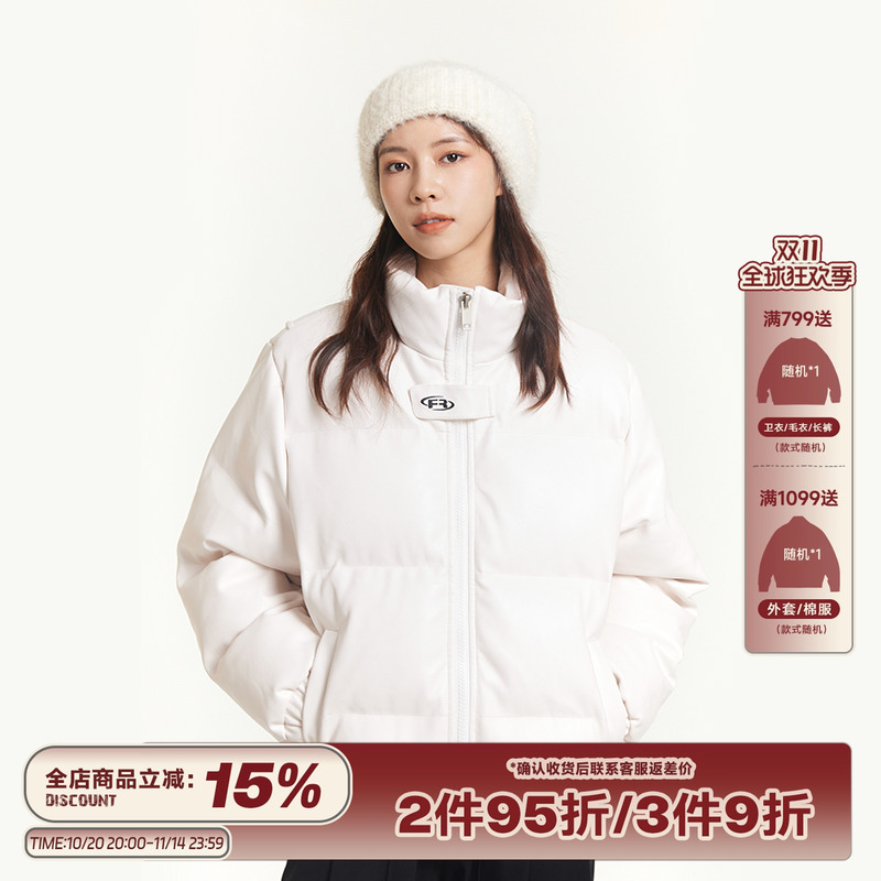 RAPPEYE加厚美式钢印PU皮棉服