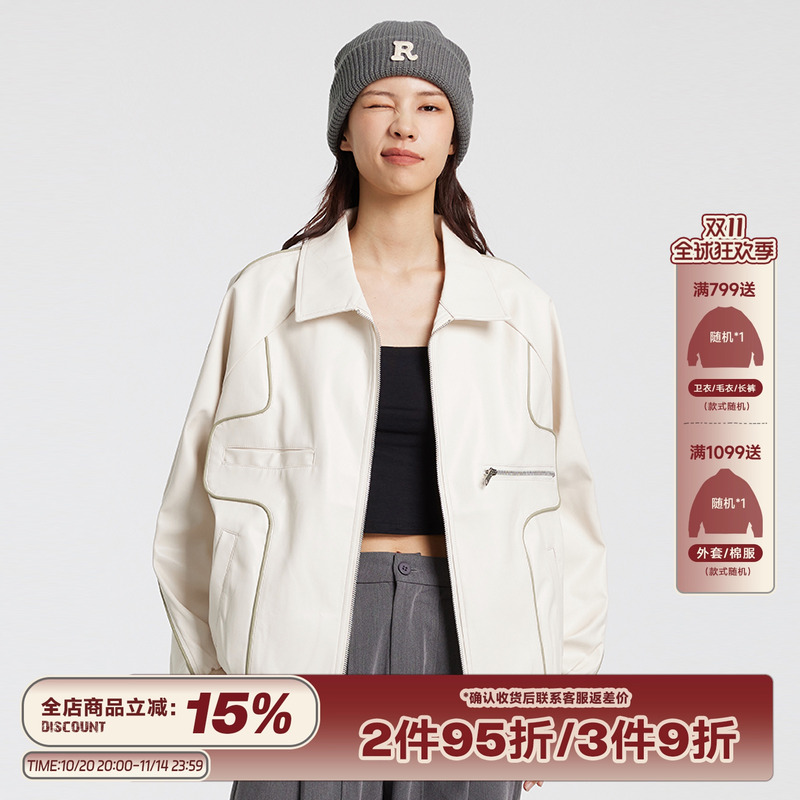 RAPPEYE轮廓线【皮衣外套