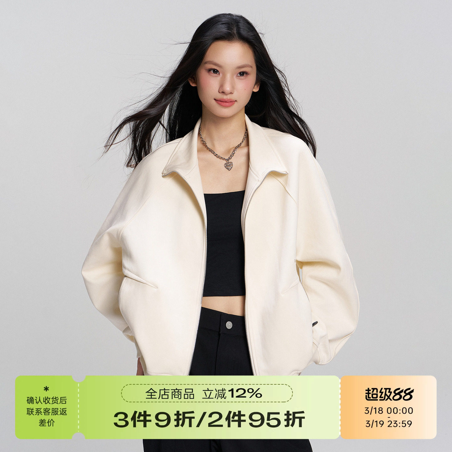 RAPPEYE 美式休闲立领情侣拉链开衫外套百搭潮牌刺绣活页口袋