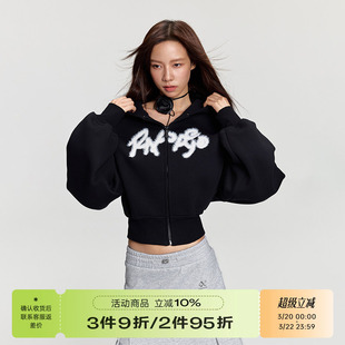 RAPPEYE 500g重磅连帽毛毛绣卫衣休闲短款设计感空气层开衫外套女