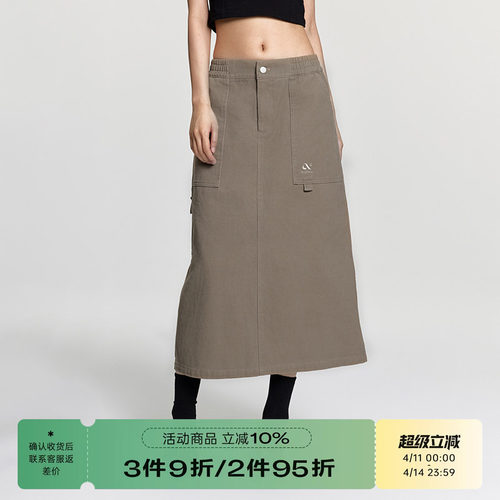 RAPPEYE美式复古国潮长款工装裙