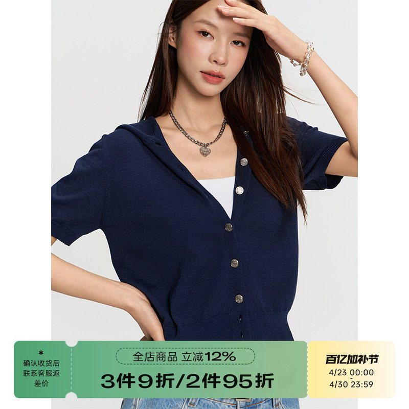 RAPPEYE 复古设计感学院风宽松搭套头休闲上衣短袖连帽针织衫女