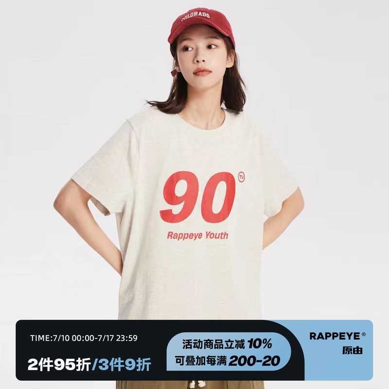 RAPPEYE美式休闲男女宽松潮牌情侣夏季新款正肩基础款90短袖
