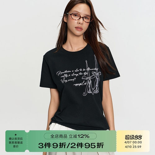 RAPPEYE蝴蝶结烛台短袖刺绣T恤