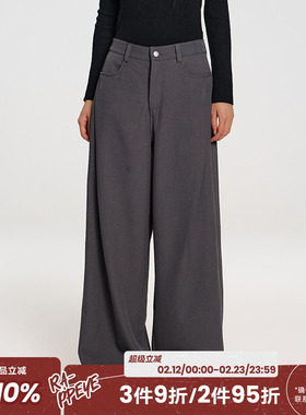 RAPPEYE 斜压褶西裤垂坠感高级感小个子宽松百搭高腰阔腿西装裤女