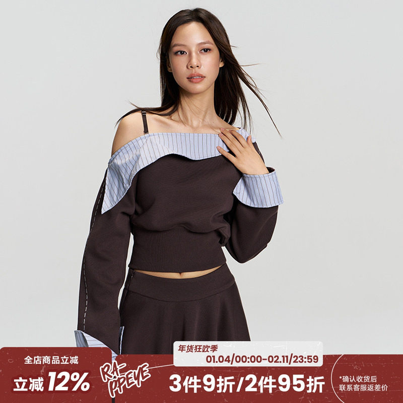 RAPPEYEx 鹦鹉梨“对的”设计感撞色斜肩卫衣松弛感收腰露肩上衣,男装,卫衣,淘宝优惠券,粉丝福利购,淘宝优惠卷