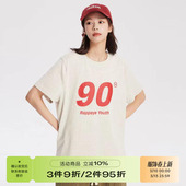 90短袖 RAPPEYE美式 正肩基础款 新款 T恤 休闲男女宽松潮牌情侣夏季