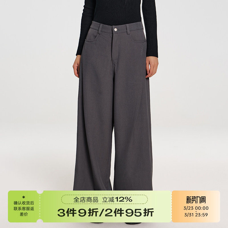 RAPPEYE 斜压褶西裤垂坠感高级感小个子宽松百搭高腰阔腿西装裤女