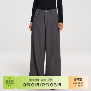 裤 垂坠感高级感小个子宽松百搭高腰阔腿西装 女 斜压褶西裤 RAPPEYE