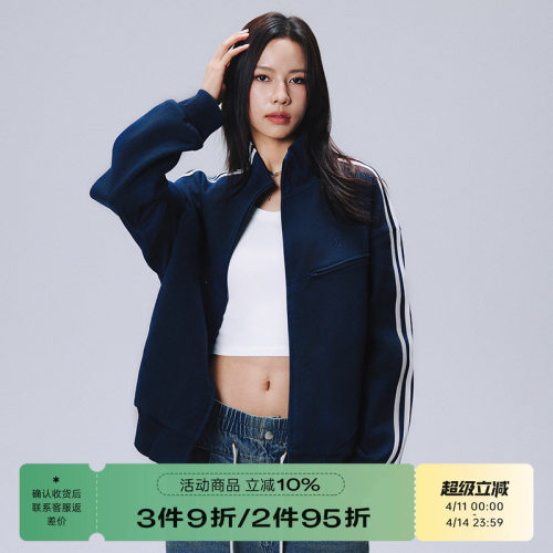 RAPPEYE拉链卫衣RAPP分割双杠
