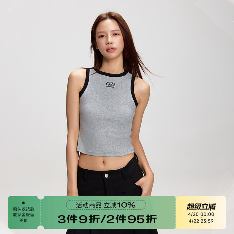 RAPPEYE 美式辣妹显瘦内搭无袖T恤上衣刺绣撞色针织背心女夏外穿