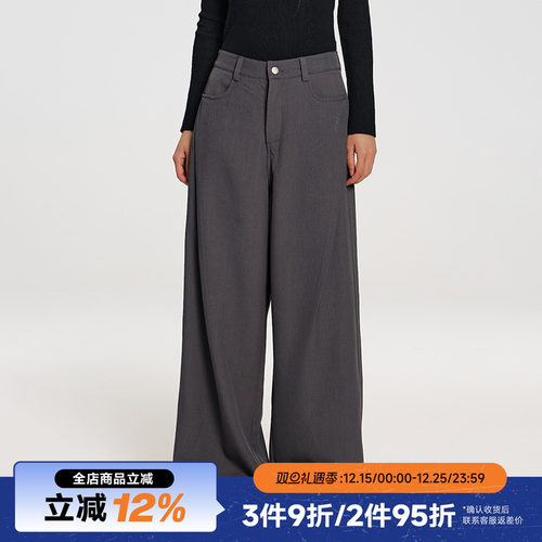 RAPPEYE宽松垂感直筒阔腿西装裤