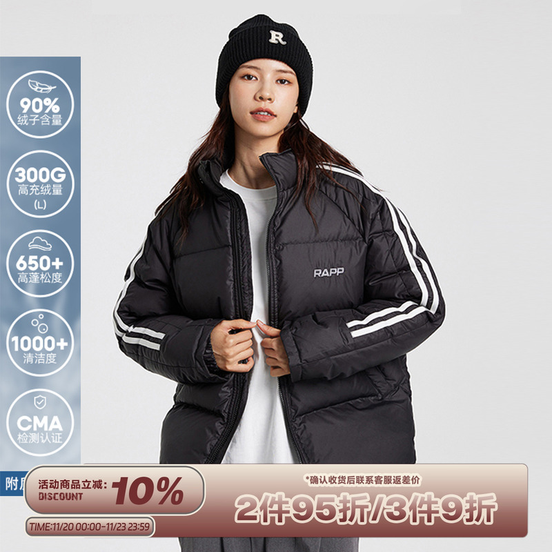 RAPPEYE日常休闲运动双杠羽绒服