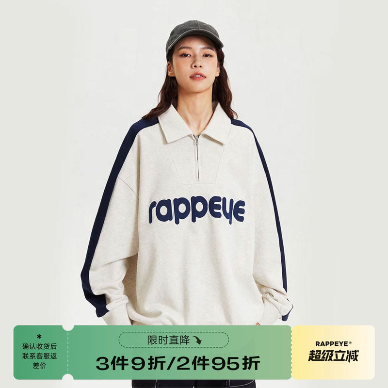 RAPPEYE 美式复古宽松潮牌百搭套头情侣款长袖翻领字母贴布卫衣女