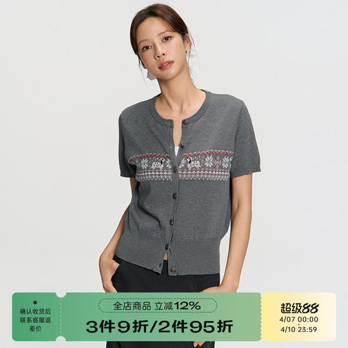 RAPPEYE文艺费尔岛短袖针织开衫