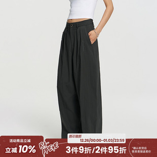 日系复古直筒伞兵裤 女秋季 女酷飒工装 阔腿九分裤 风休闲裤 RAPPEYE