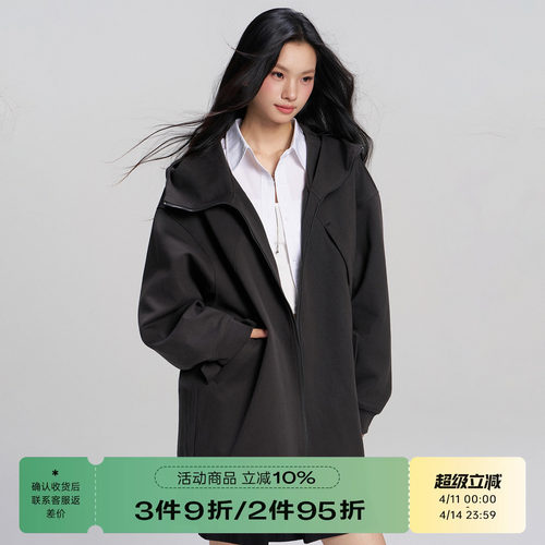 RAPPEYE连帽开衫外套长款卫衣