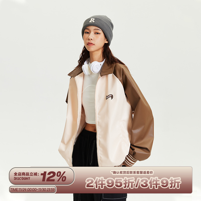 RAPPEYE美式复古情侣PU皮衣夹克