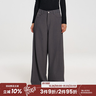 裤 垂坠感高级感小个子宽松百搭高腰阔腿西装 女 斜压褶西裤 RAPPEYE