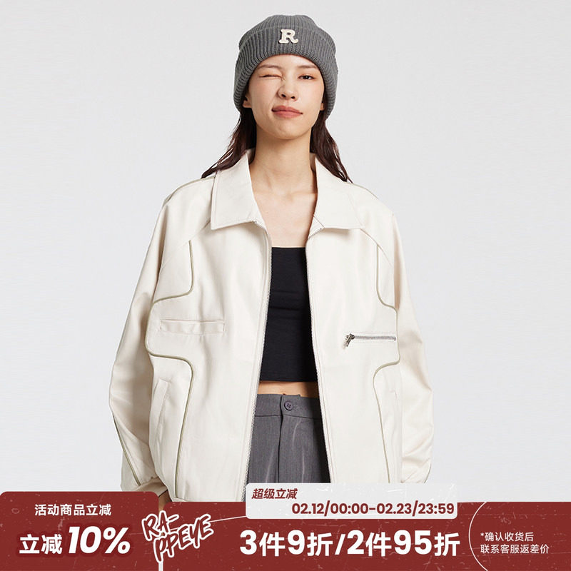 【潮WOO专属】RAPPEYE轮廓机车皮衣外套男春秋PU皮质复古情侣夹克