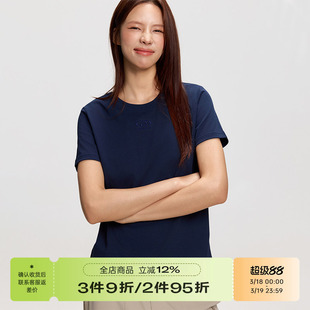 RAPPEYE 正肩刺绣短袖T恤女夏季美式复古简约基础款纯色显瘦上衣