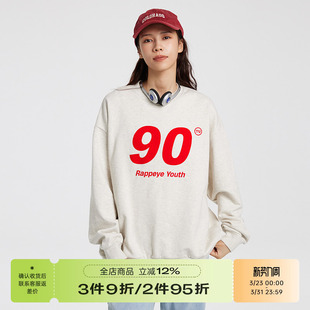 RAPPEYE 复古春秋宽松潮牌休闲百搭上衣加绒情侣90圆领卫衣女 美式