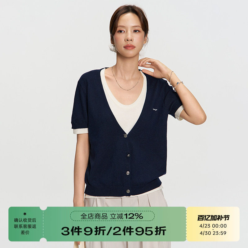 RAPPEYE设计感撞色圆领显瘦开衫拼色百搭上衣假两件针织短袖T恤女