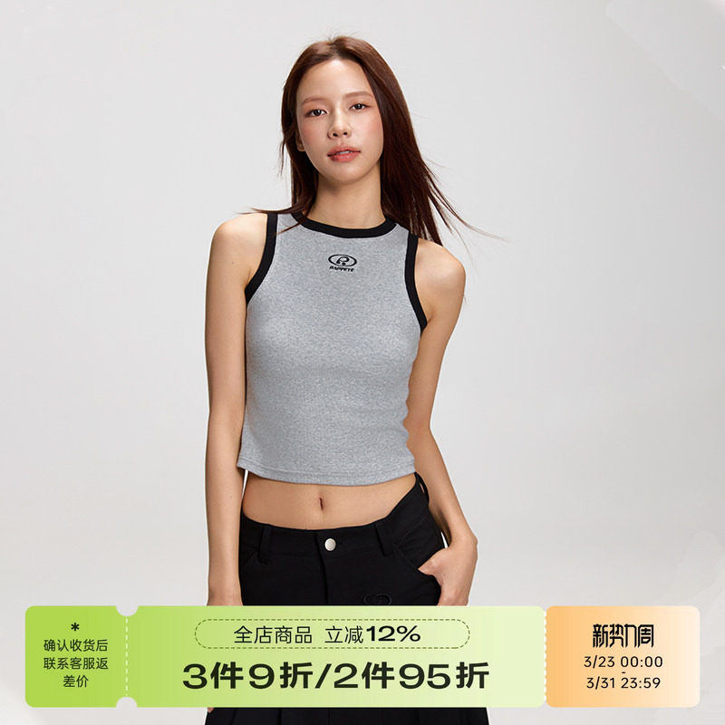 RAPPEYE 美式辣妹显瘦内搭无袖T恤上衣刺绣撞色针织背心女夏外穿