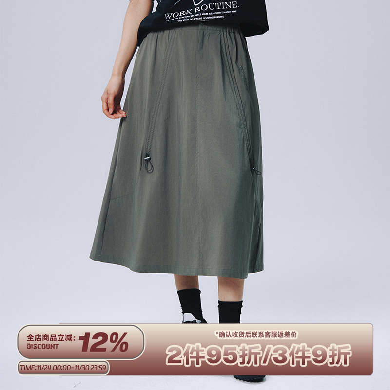 RAPPEYE显瘦夏季抽绳工装半身裙