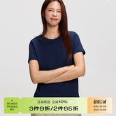 复古简约基础款 RAPPEYE 美式 T恤女夏季 纯色显瘦上衣 正肩刺绣短袖