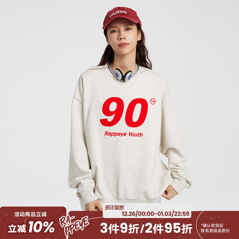 90数字RAPPEYE套头卫衣情侣