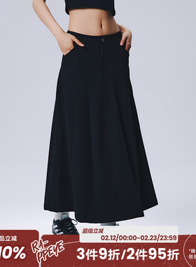 RAPPEYE 西装半裙高级学院感百褶刺绣长款显瘦百搭高腰a字半身裙