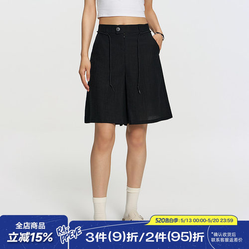 RAPPEYE休闲运动风宽松日系裙裤