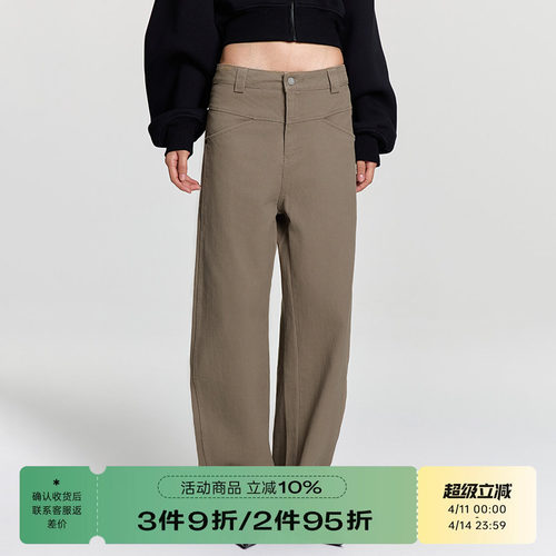 RAPPEYE日系阔腿酵洗弯刀工装裤