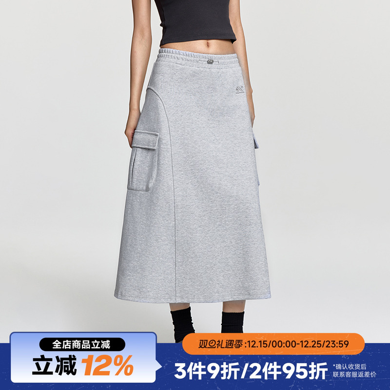 RAPPEYE 休闲运动高腰百搭宽松显瘦直筒中长款立体贴袋卫裙半身裙