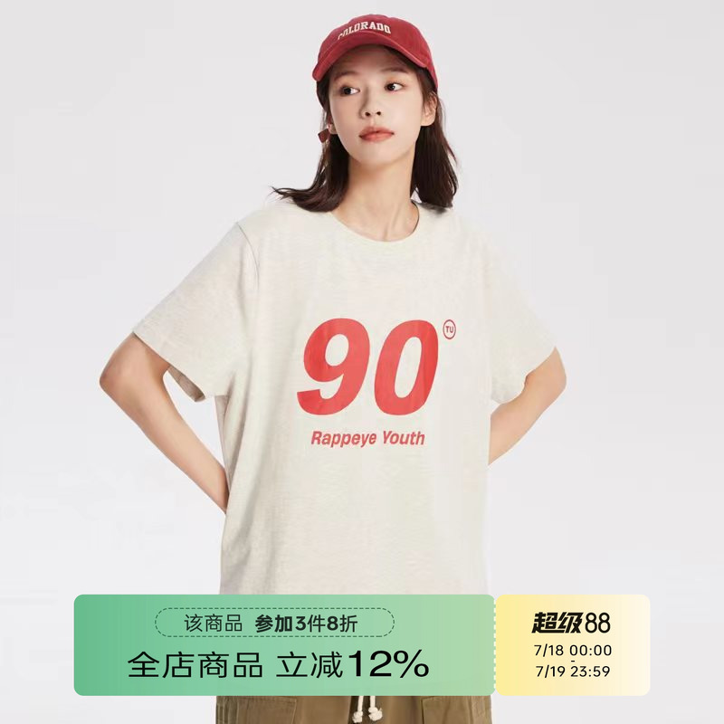 RAPPEYE美式休闲男女宽松潮牌情侣夏季新款正肩基础款90短袖T恤