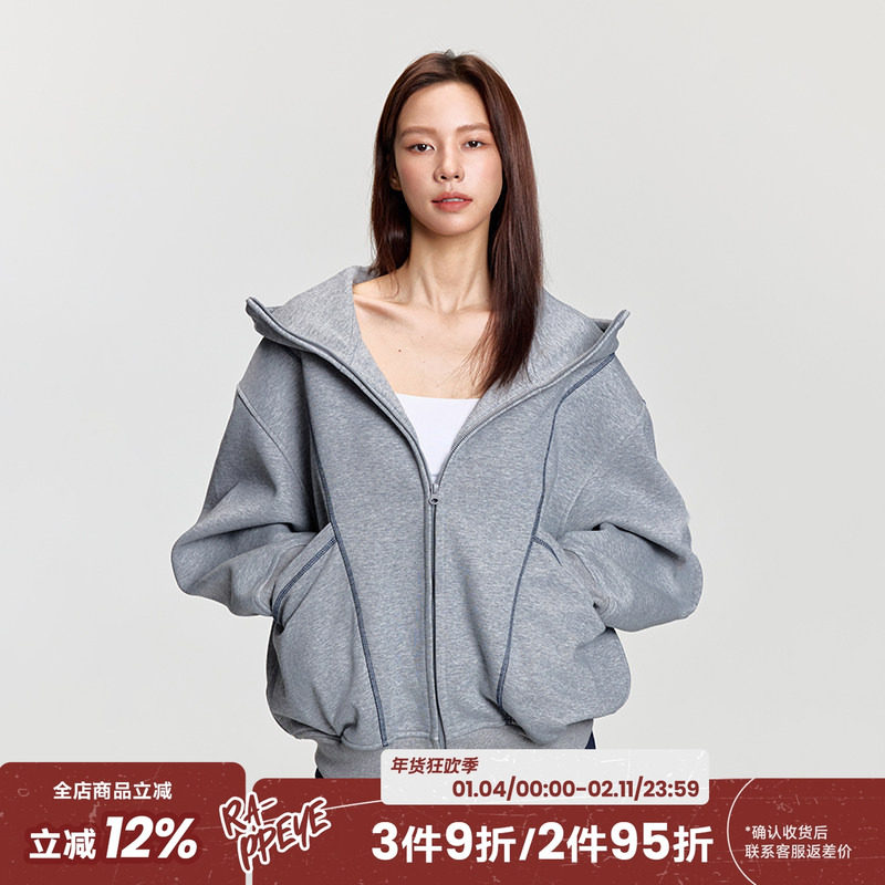 RAPPEYE 潮牌美式重磅500g连帽拉链开衫外套明辑线廓形空气层卫衣