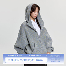 RAPPEYE 马海毛毛衣外套百搭学院风高级感宽松针织连帽开衫上衣女