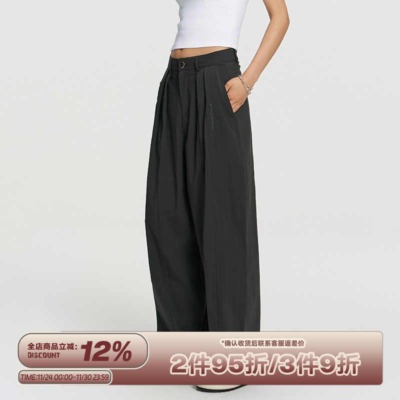 RAPPEYE日系百搭工装阔腿伞兵裤