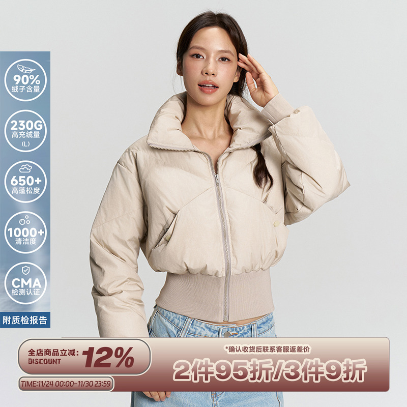 RAPPEYE美式简约短款立领羽绒服